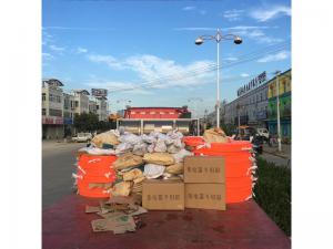 河北客戶訂購(gòu)滑觸線及配件